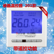 Central air conditioning LCD thermostat Digital Display fan coil temperature controller three-speed temperature control switch