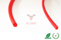 Environmentally friendly red heat shrinkable sleeve 6mm red shrink tube Ф 6 high quality grade a full meter 200 m