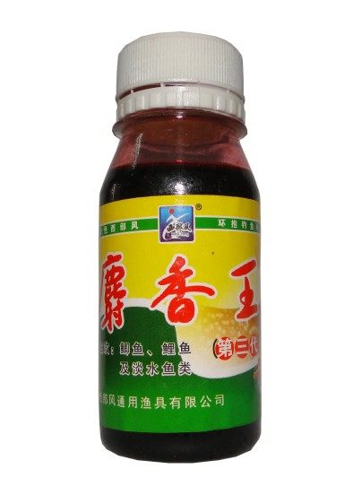 西部风正品麝香王水60ml装第三代专柜正品限时特价满就送满就包邮