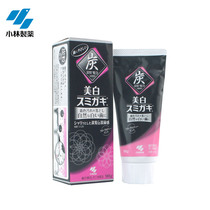 (sky cat supermarket) Kobayashi Kobayashi Carbon whitening toothpaste prevention mouth odor 90g mint flower tea taste