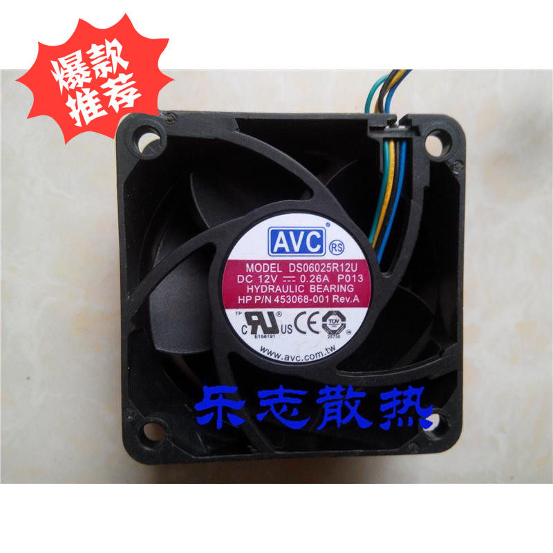 AVC DS06025R12U 12V 0.26A 6025 6cm 4-wire temperature-controlled desktop silent fan