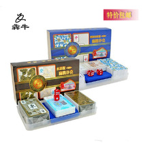 Crystal Mahjong playing card travel portable mahjong card mahjong card chess send chip coin mini paper mahjong