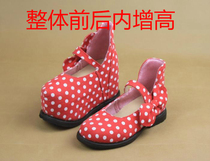 Customized children children disabled shoes disabled high and low shoes orthopedic shoes left and right foot long short leg Inner height customization