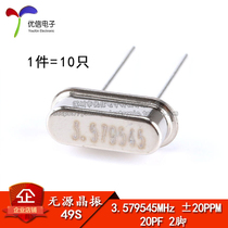  Crystal 3 579545M 49S type passive crystal oscillator(10 only)
