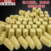 Erlenmeyer cork stopper wine stopper beer stopper size head wine bottle seal plug self-wine eco-friendly cork stopper