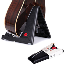Arnoma portable folding vertical folk guitar shelf violin ukulele bracket classical piano Holder