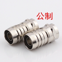 All copper metric cable TV connector F Head 75-5F head all copper four shield cold press head pressure joint RG6
