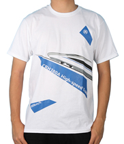 Train T-shirt CRH380A Harmony High-speed rail clothing Train peripheral railway cultural and creative