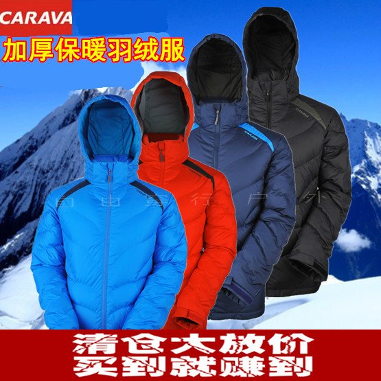 CARAVA outdoor down jacket for men and women with 700 waterproof down jackets