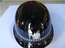 Helmets security supplies helmets riot helmets helmets helmets security equipment protective helmets protective helmets