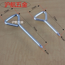 M5 cross head screwdriver cross screwdriver cross wrench simple cross wrench triangle cross wrench hardware tools