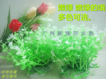 Langhu simulation water grass decoration water grass plastic fake water grass fish tank scenery landscape fake flower grass green elegant beauty