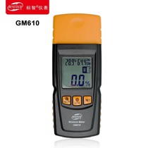 Standard wisdom GM610 wood moisture tester wood board tide and humidity detector needle hygrometer temperature and humidity meter