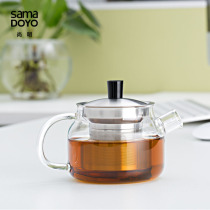  SAMADOYO Shangming glass teapot Tea set Tea cup High temperature resistant teapot office cup S048