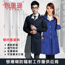 Silver coral radiation-proof tooling coat overalls Professional coat machine room jacket men and women customized SHD002