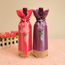 Wine bottle set red wine bottle clothes chameleon Chinese home abroad gifts can be customized