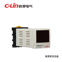 Xinling HHS6A-1 intelligent digital display time relay with power failure memory function timer AC220V