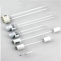 Sensen germicidal lamp tube fish tank filter sterilization sterilization purple light germicidal lamp 3W5W9W10W11W18W