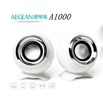 Aegean A1000 Subwoofer Speaker Laptop Mini USB2 0 Audio with Diaphragm Special Offer