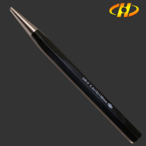 Huafeng giant arrow cone punch 2 4*10*138mm positioning punch positioning pin fitter mechanical maintenance hardware