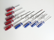 Jike tool large handle color bar screwdriver NLC3-50 75 100 150 200