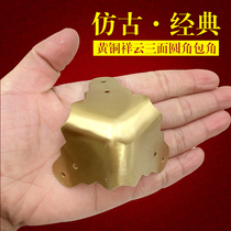 Chinese pure copper brass corner guard wood box Jewelry box Antique metal decoration corner flower hollow corner code Retro