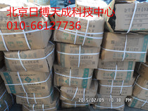 ￠ 32GB plastic-coated metal hose high-quality metal-coated hose threading pipe a box of 25 meters