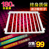 Side-mounted padded padded trouser rack telescopic wardrobe trouser rack cloakroom push-pull West trouser rack trouser rack pants draw