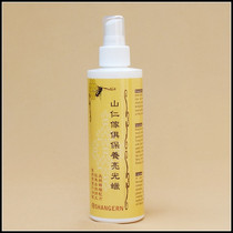 Taiwan Shanren NATURAL solid wood furniture maintenance liquid WAX 250ML ENVIRONMENTAL PROTECTION spray wax