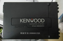 National warranty navigation original DVD module satellite positioning is more accurate Kenwood KNA-G630CN