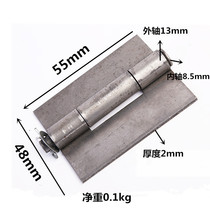 2-inch hinge iron hinge welding hinge small hinge compartment hinge non-porous release joint welding iron hinge