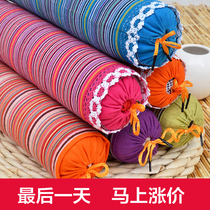 (Pure Cotton Coarse Cloth) Cervical Spine Pillow Candy Pillow Care Neck Pillow Single Buckwheat Pillow Buckwheat Leather Round Pillow Health Care