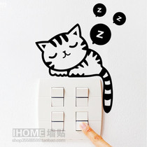 Removable wall sticker switch sticker sleeping cat creative living room bedroom notebook wall casual sticker