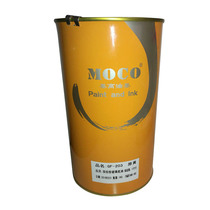 Ink high GF alcohol resistant two-component glass metallic ink screen printing ink factory direct fastness is good