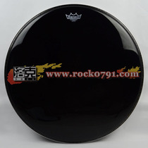 (Locke instrument) American Remo 22 Powerstroke P3 Ebony bass drum resonance surface drum skin