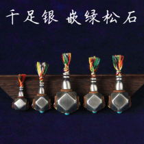 Tang octagonal pure silver tee with large number of Buddhist heads 10 10 12 14 14 18 18 22mm 22mm mm