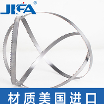  Jifa woodworking band saw blade 8-14 inch imported material quenching saw blade suitable for sawing hardwood carbon hacksaw blade