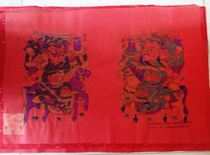 Zhuxian Town woodcut New Year pictures) non-heritage boutique) Spring Festival special for the Spring Festival) Red background New Year pictures at least 60 batches