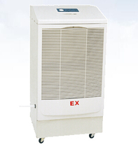 Inquiry (Hangzhou Mori Motor Manufacturing) BCF-7156C Explosion-proof Dehumidifier Dehumidifier Unit