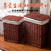 Rattan with lid dirty clothes basket large bucket laundry basket dirty clothes basket bedroom storage basket square handmade storage basket wicker