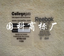 Thick plate heat transfer label heat transfer transfer label washing underwear heat transfer label production factory direct sales quality assurance