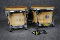  Germany Meinl Maier imported professional bongo drum tambourine BONGO drum BONGO FWB400NT