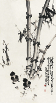 Art Microspray Zhao Shaoang Zhang Junqiu Bamboo Lin Little Chicken 30x54 cm