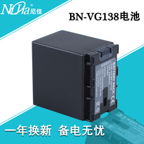 BN-VG138 camera battery compatible applicable JVC VG114 VG107 VG108 VG121U AC
