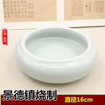 Guangzu brush pen wash Jingdezhen ceramic large ice cracked white open film pen bowl Wen supplies