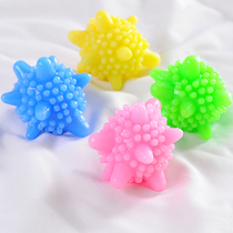 Korean magic solid washing ball decontamination anti-winding cleaning ball washing machine ball washing ball washing ball