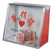 Desktop donation box Donation box Love box Acrylic donation box Transparent love box Opinion donation box Guangxi
