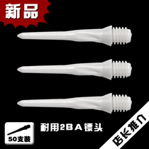 Dongye Dart Soft Dart Electronic Rubber Head Dart Head Durable Plastic Dart Needle 50 Pack