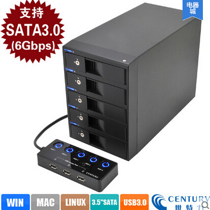 CRCH535U3ISC 5 5-bit 3.5-inch high-speed USB 3.0 hard disk box storage cabinet