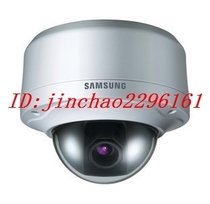 () Samsung Dome camera SCV-3080P Riot dome camera Surveillance camera